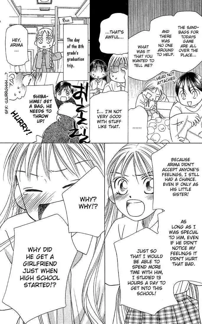 Kare Kano Chapter 15 28